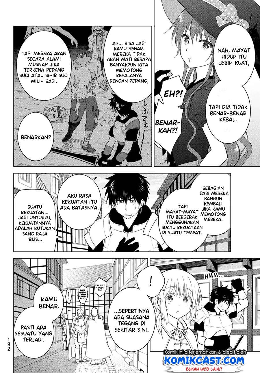 Necromance Chapter 2 - halaman 9
