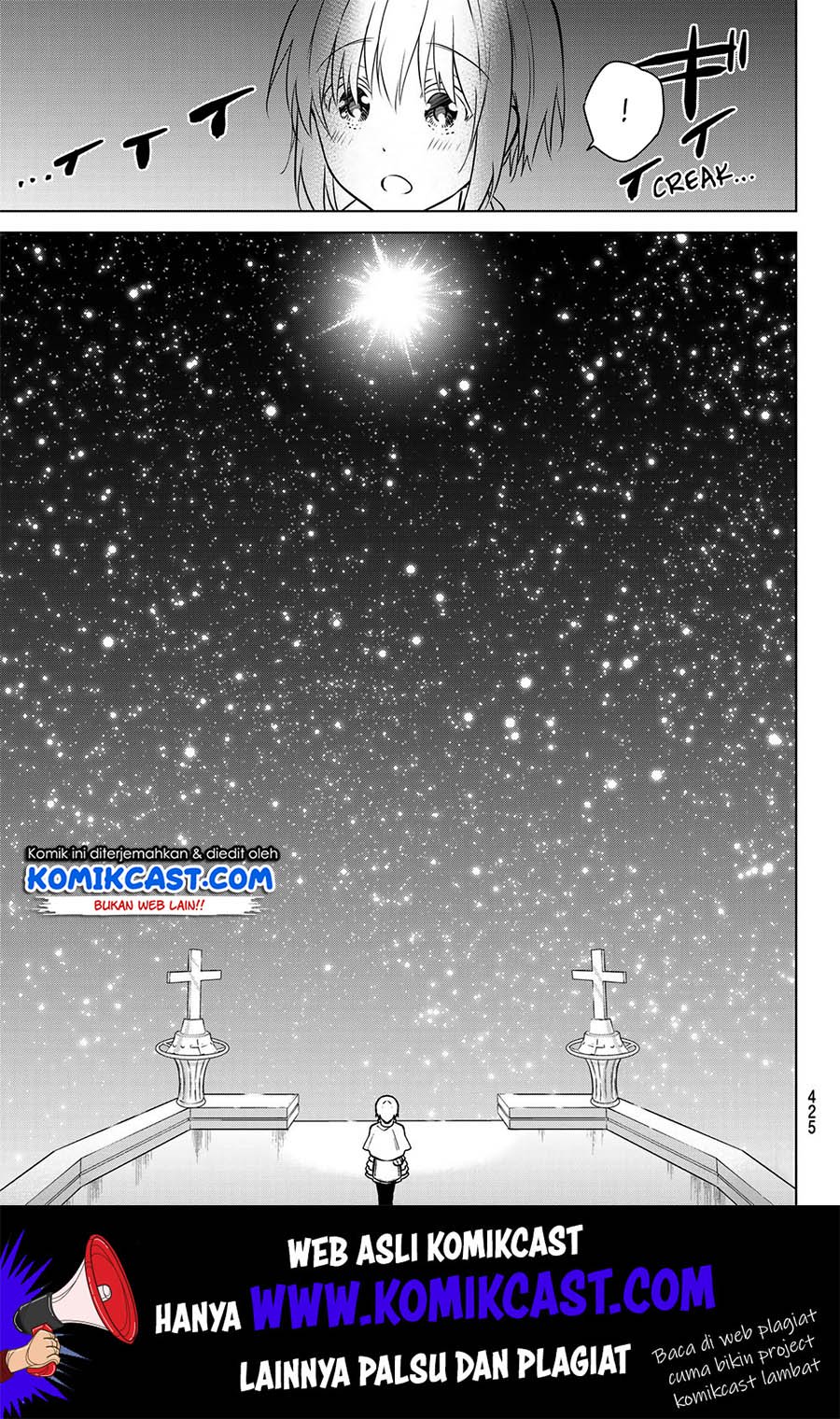 Necromance Chapter 20 - halaman 10