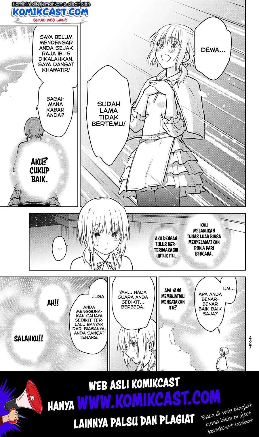 Necromance Chapter 20 - halaman 12
