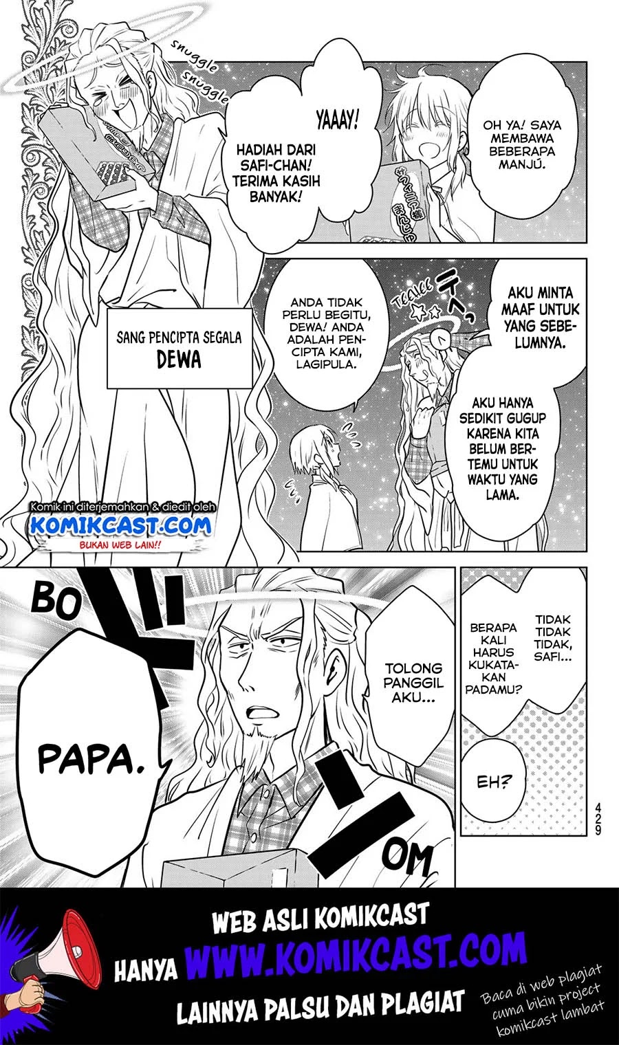 Necromance Chapter 20 - halaman 14