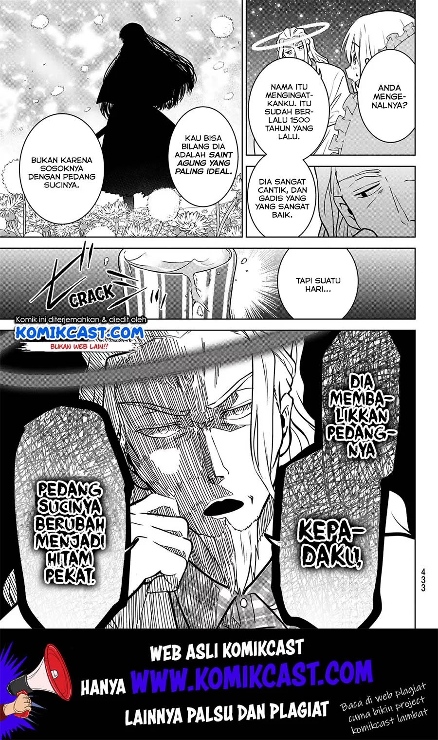 Necromance Chapter 20 - halaman 18