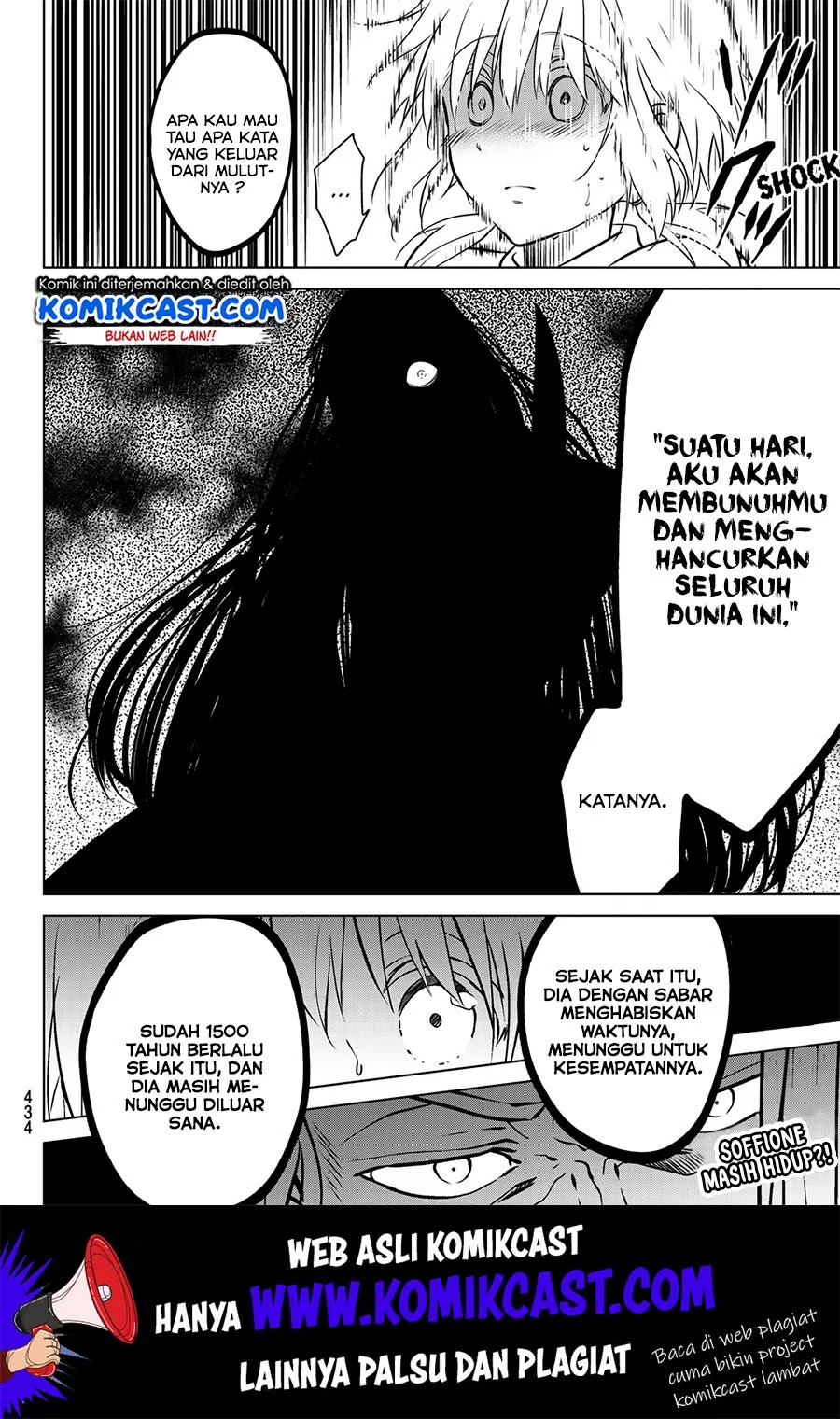 Necromance Chapter 20 - halaman 19