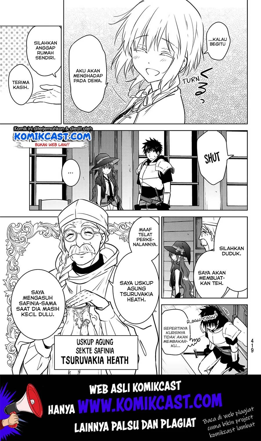 Necromance Chapter 20 - halaman 4