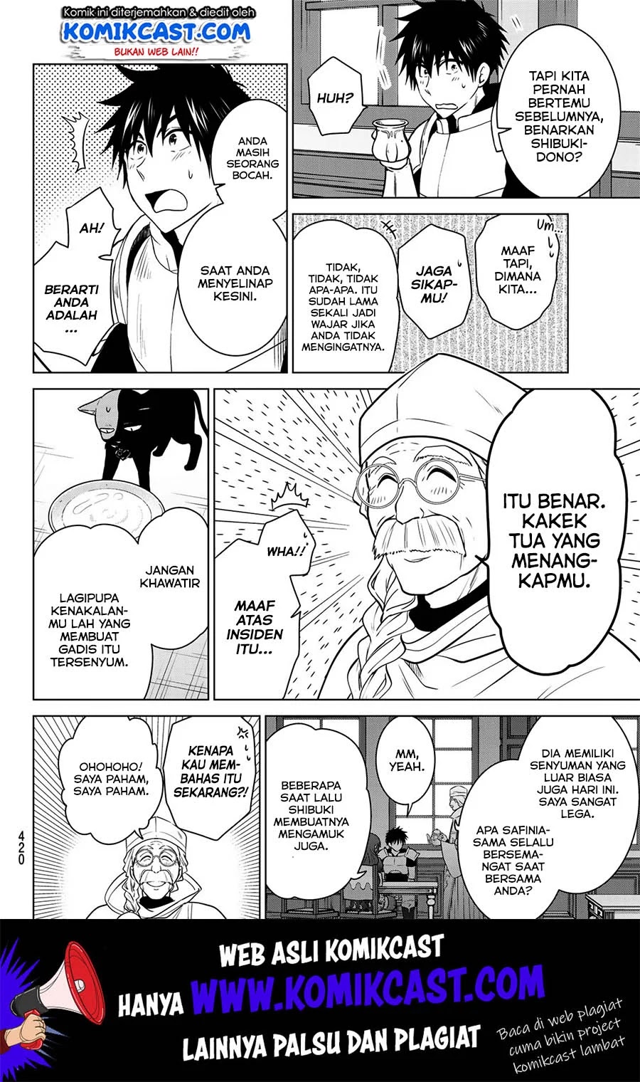 Necromance Chapter 20 - halaman 5