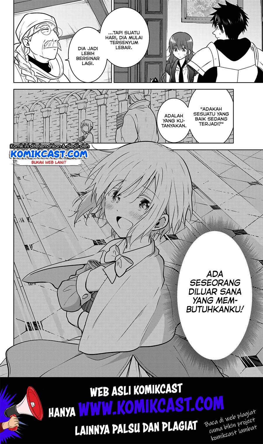 Necromance Chapter 20 - halaman 7