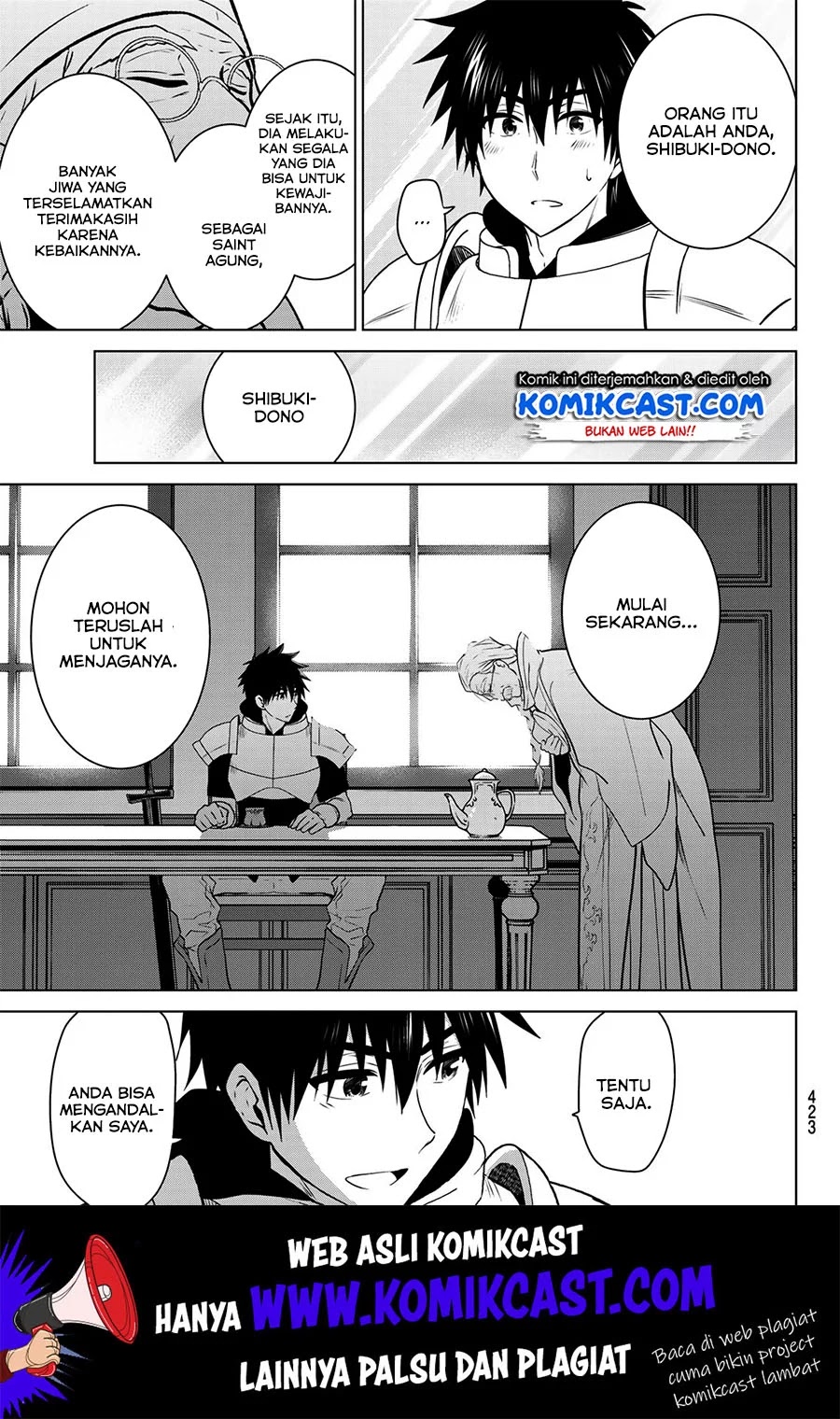 Necromance Chapter 20 - halaman 8