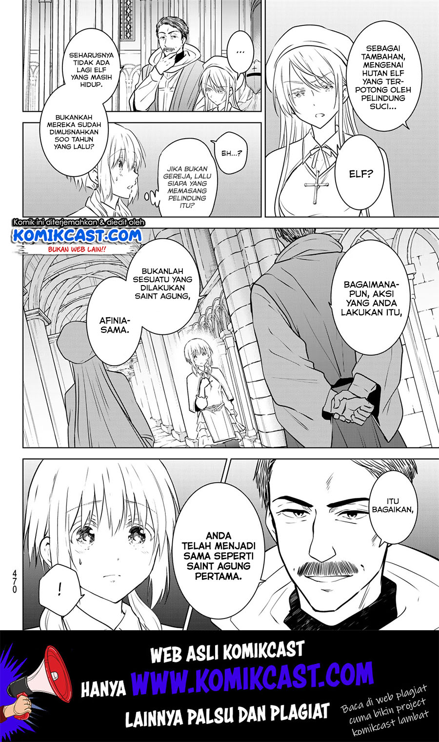 Necromance Chapter 21 - halaman 11