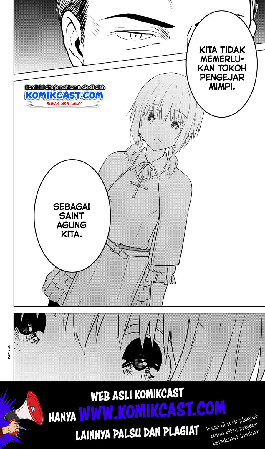 Necromance Chapter 21 - halaman 13