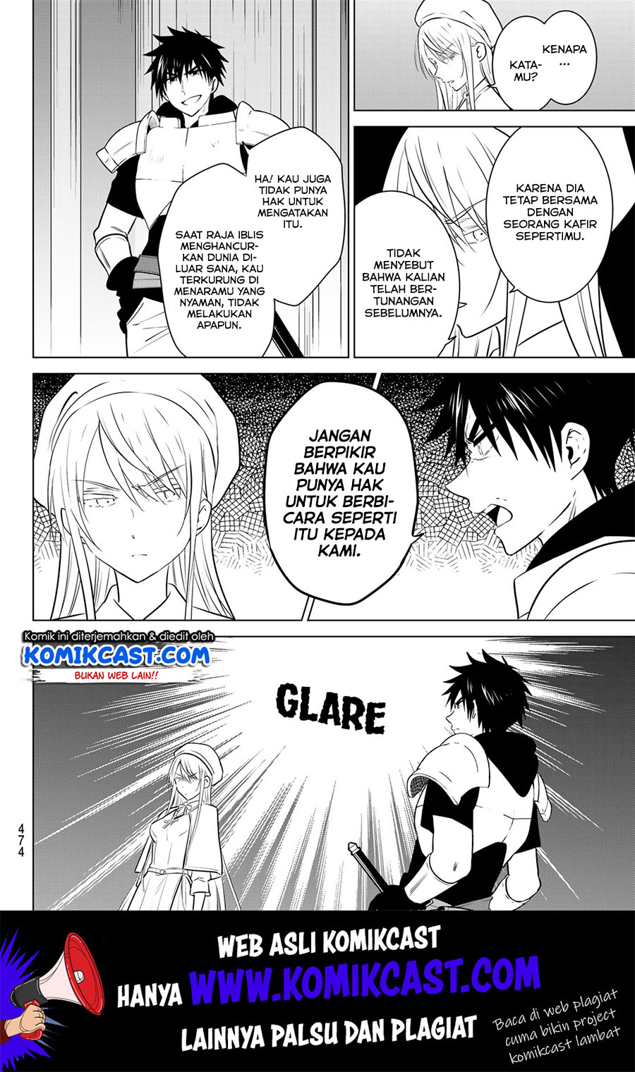 Necromance Chapter 21 - halaman 15