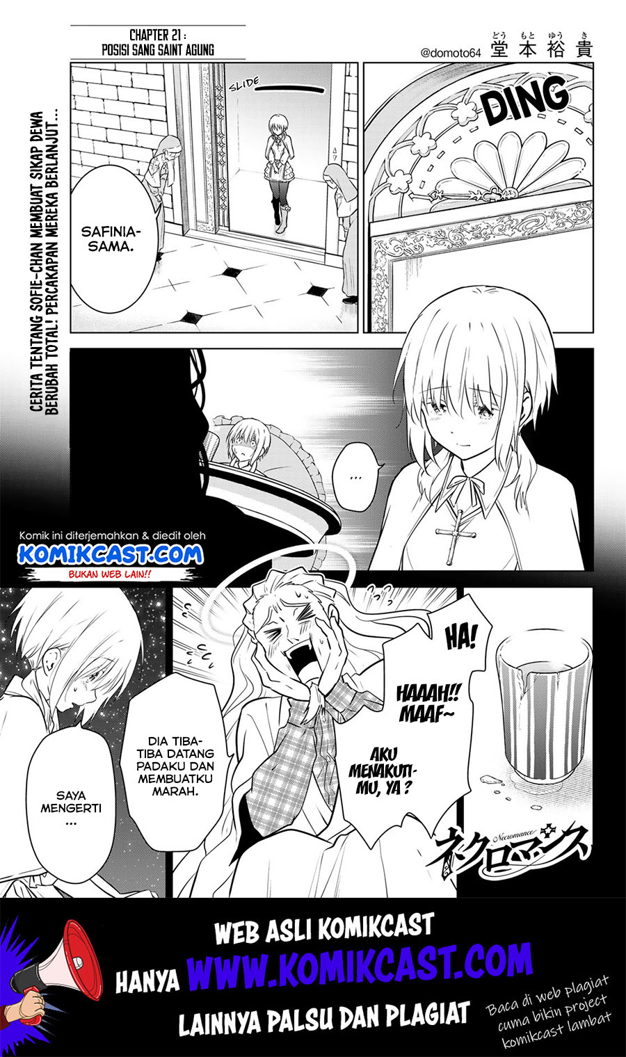 Necromance Chapter 21 - halaman 2