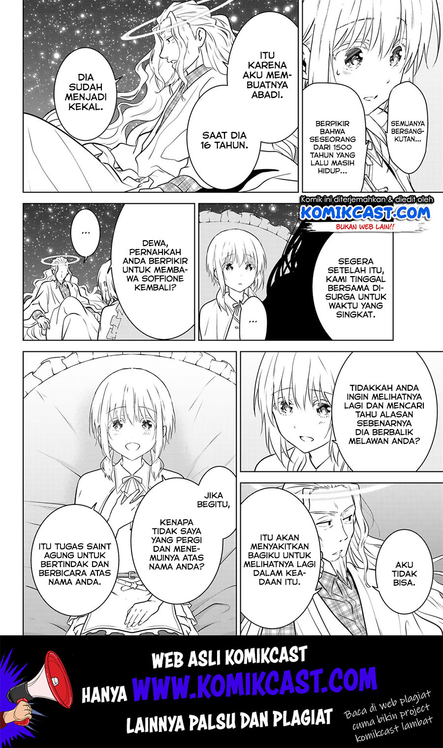 Necromance Chapter 21 - halaman 3