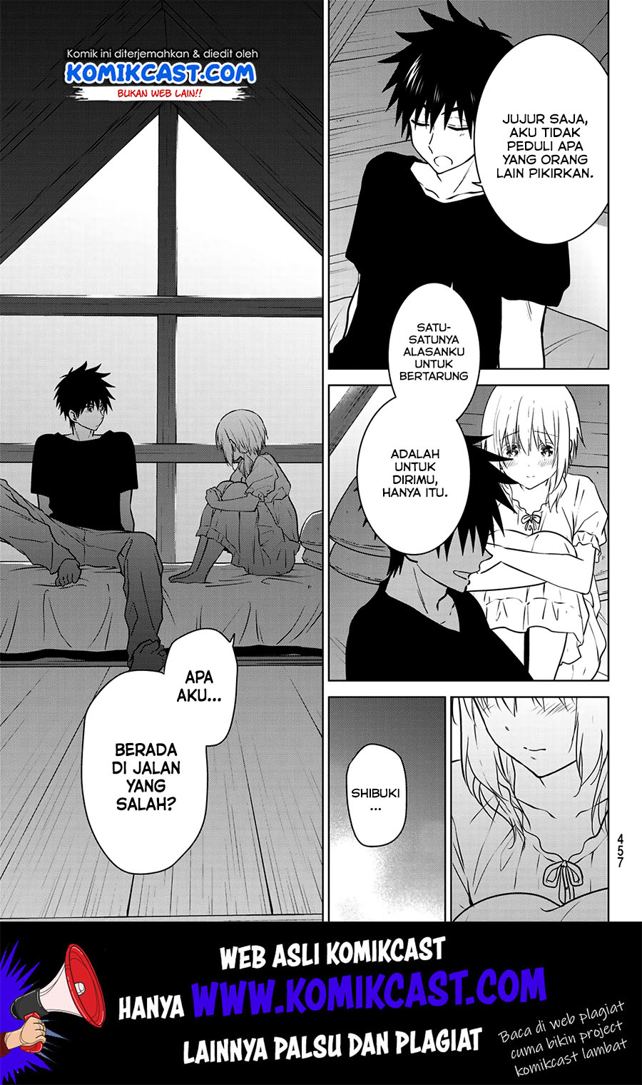 Necromance Chapter 22 - halaman 10