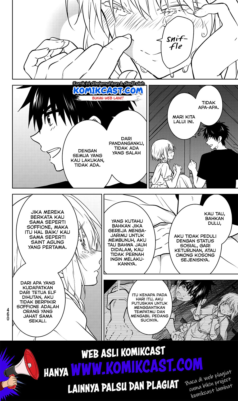 Necromance Chapter 22 - halaman 13