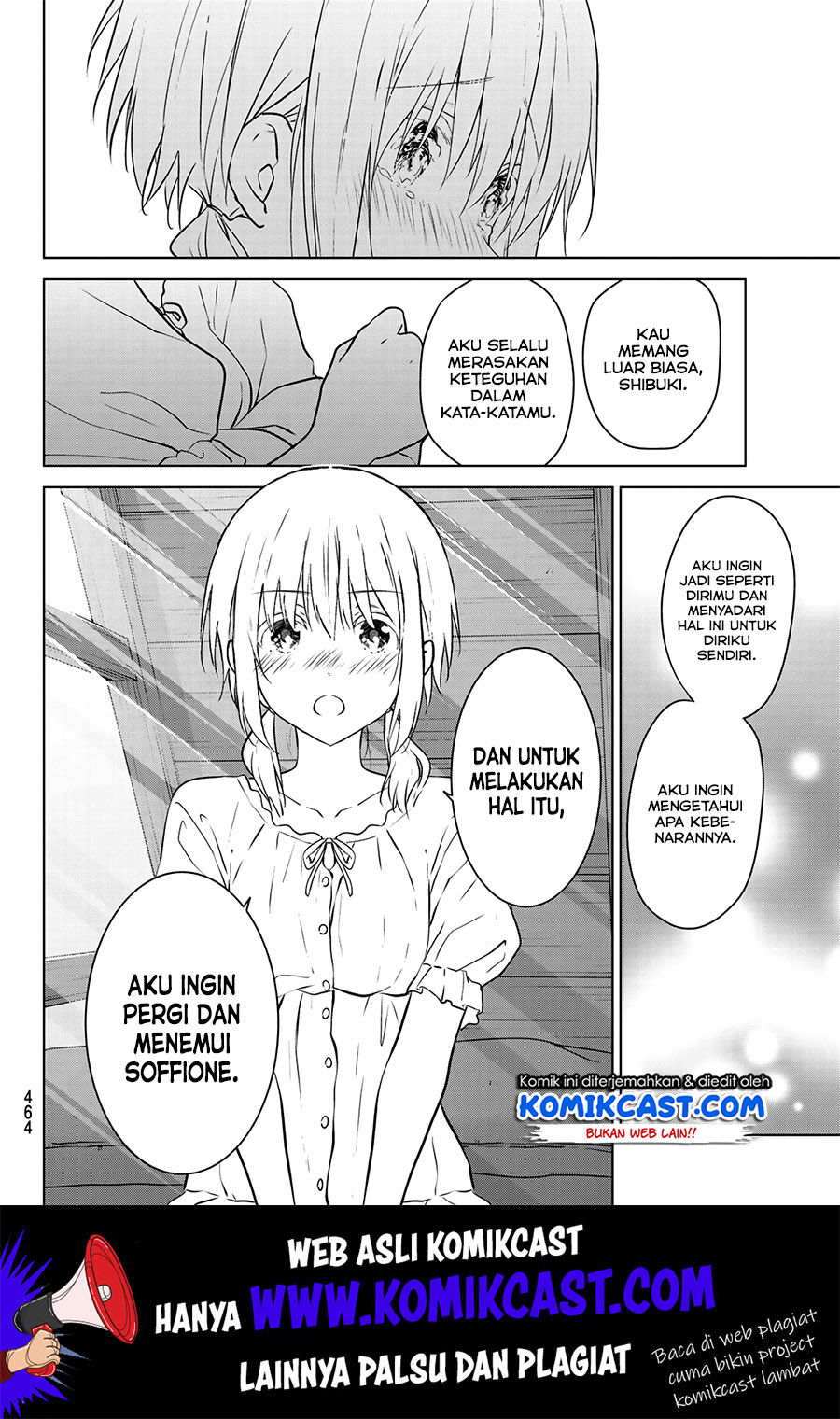 Necromance Chapter 22 - halaman 16