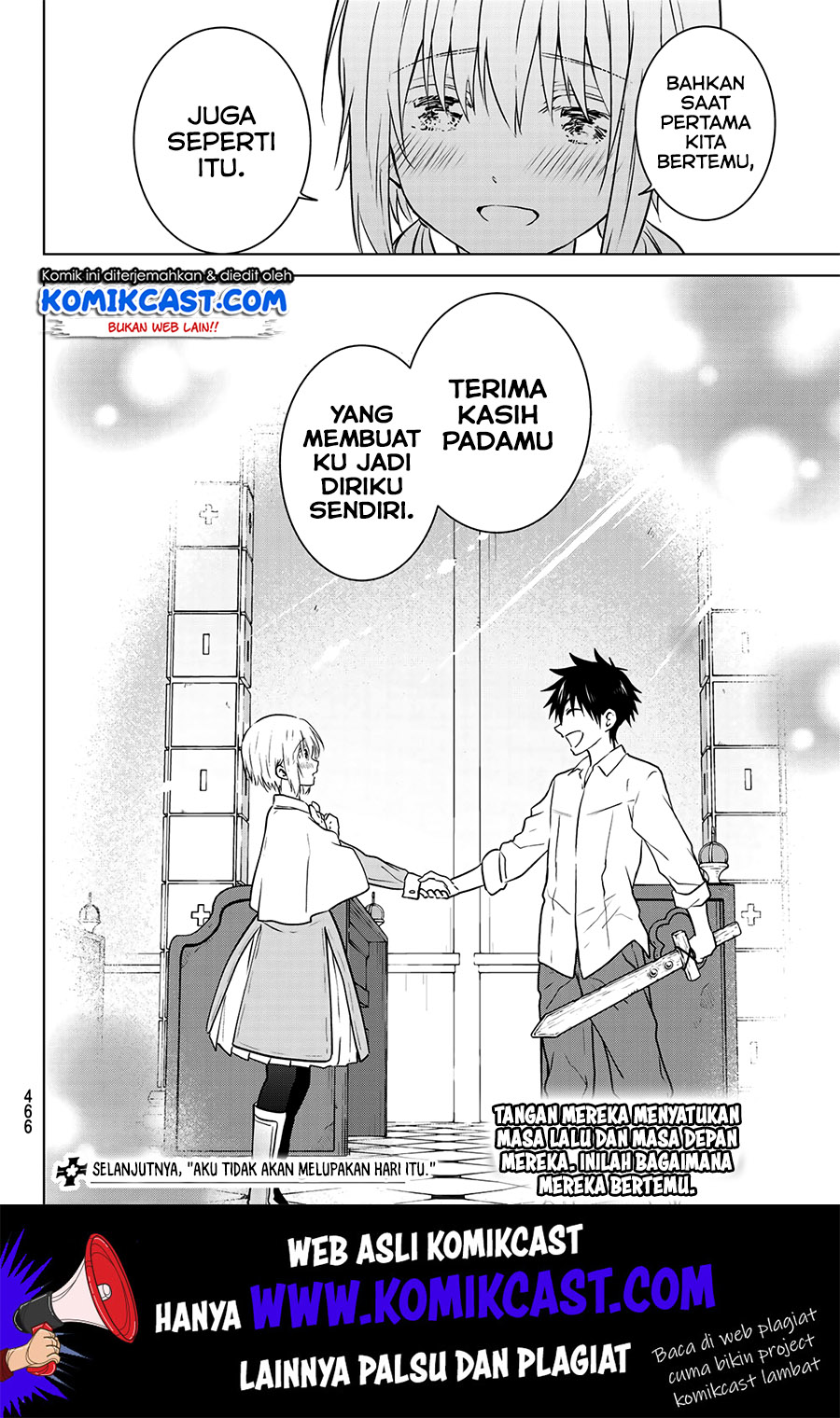 Necromance Chapter 22 - halaman 18