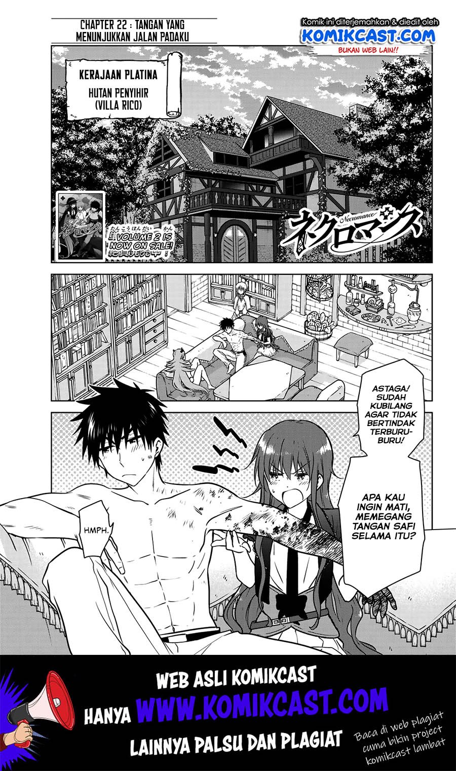 Necromance Chapter 22 - halaman 2