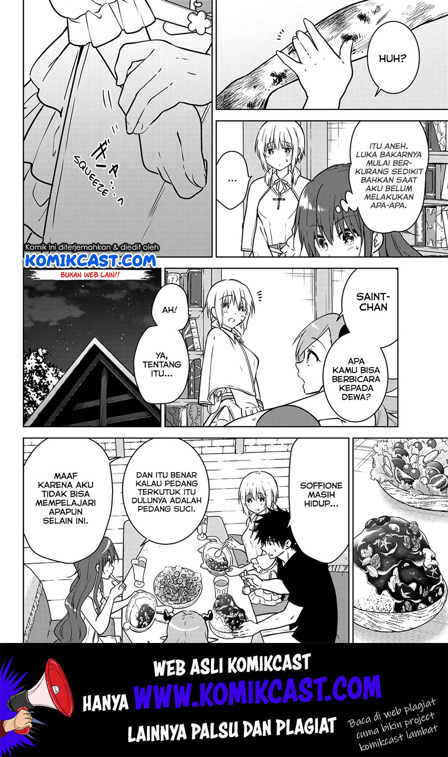 Necromance Chapter 22 - halaman 3