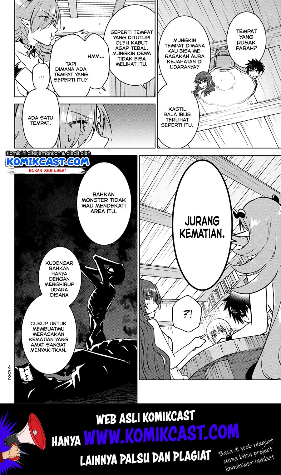 Necromance Chapter 22 - halaman 5