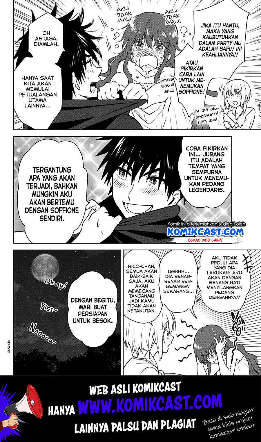 Necromance Chapter 22 - halaman 7
