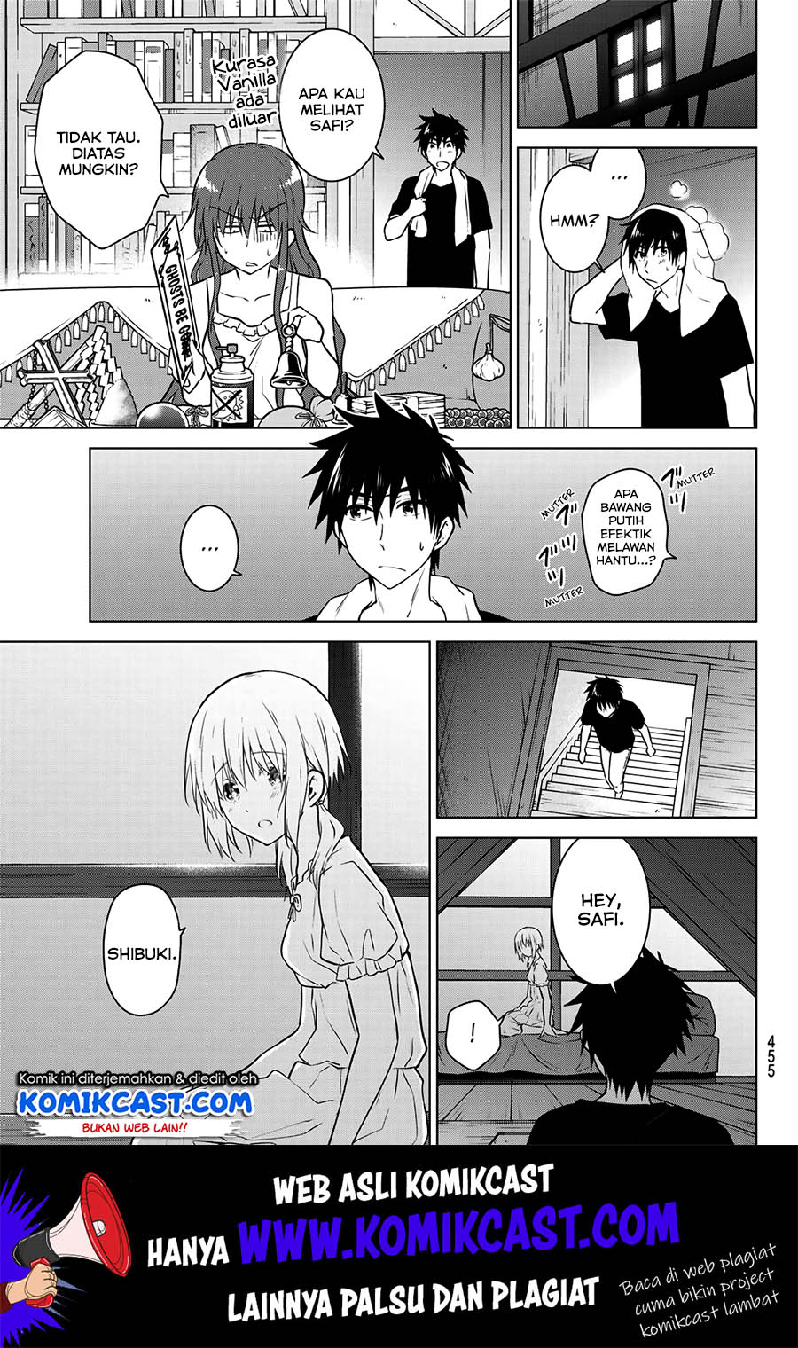 Necromance Chapter 22 - halaman 8