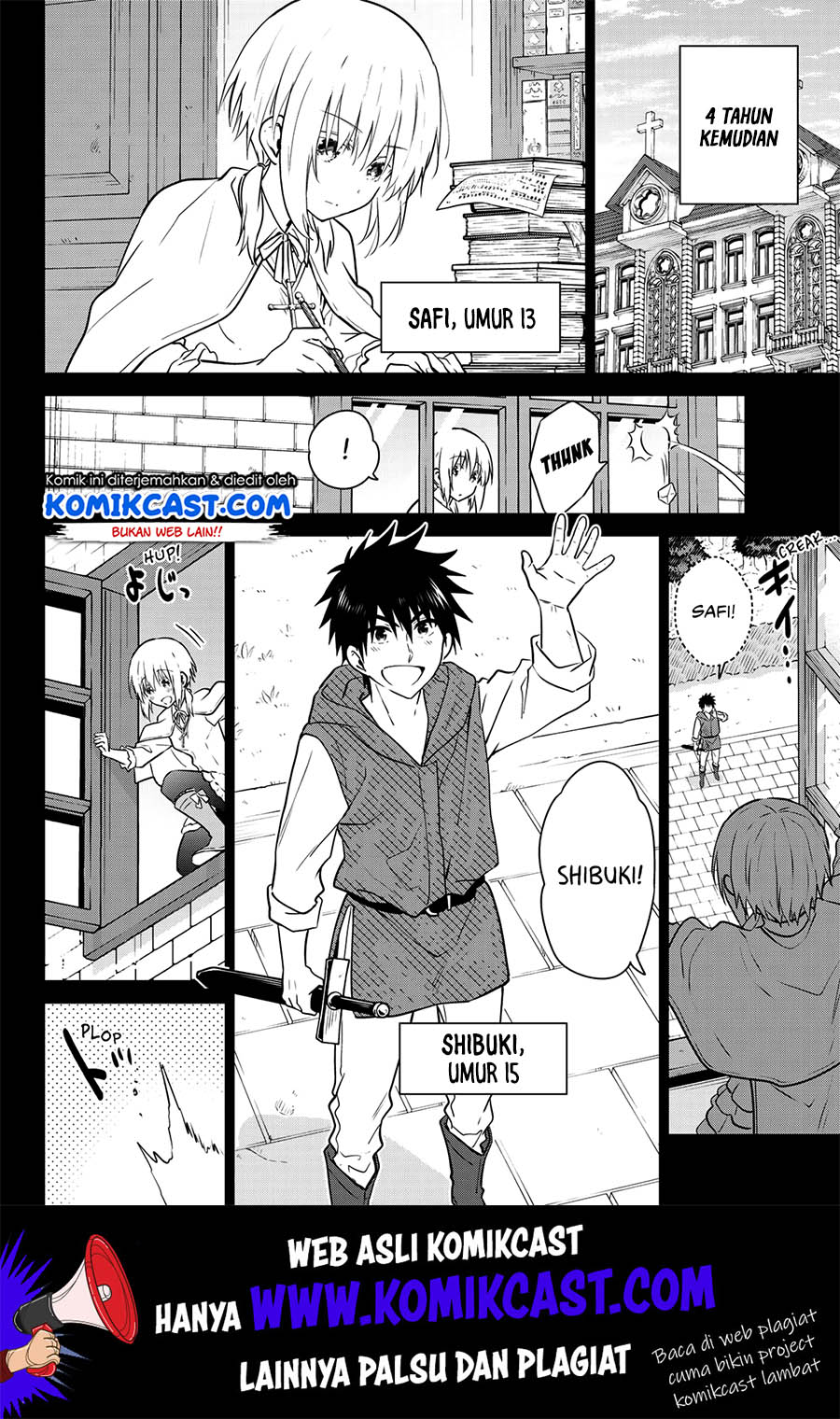 Necromance Chapter 23 - halaman 13