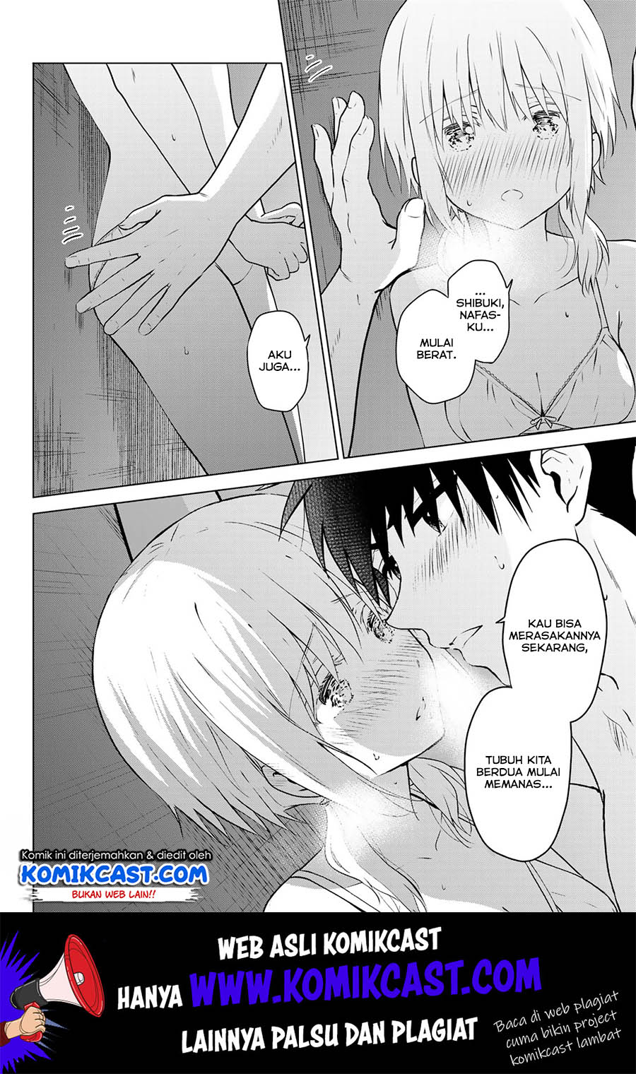 Necromance Chapter 24 - halaman 13