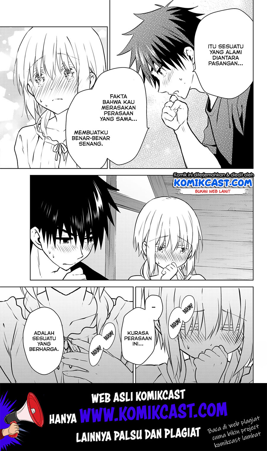 Necromance Chapter 24 - halaman 4