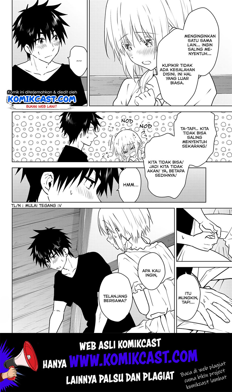Necromance Chapter 24 - halaman 5