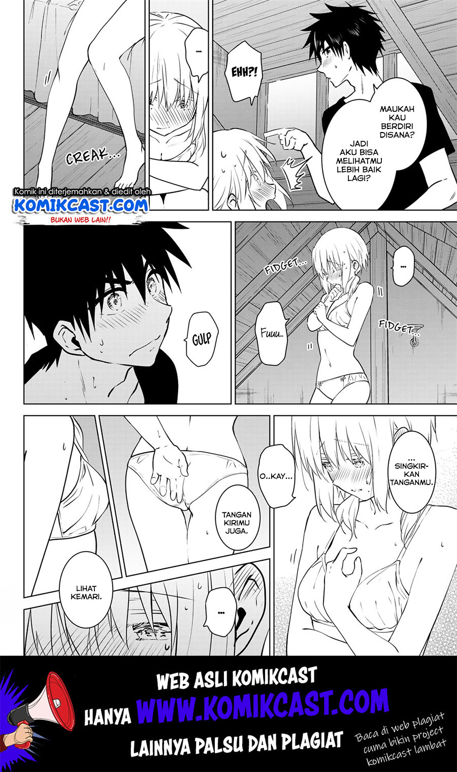 Necromance Chapter 24 - halaman 9