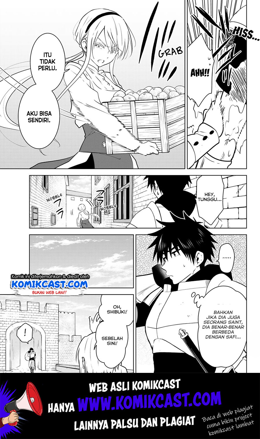 Necromance Chapter 25 - halaman 12