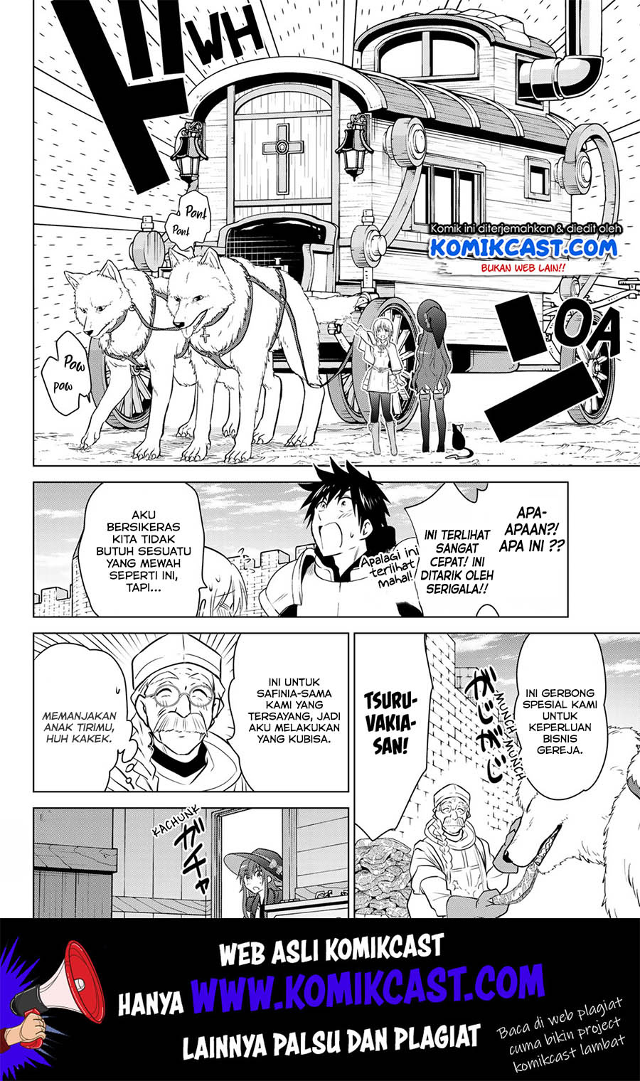 Necromance Chapter 25 - halaman 13