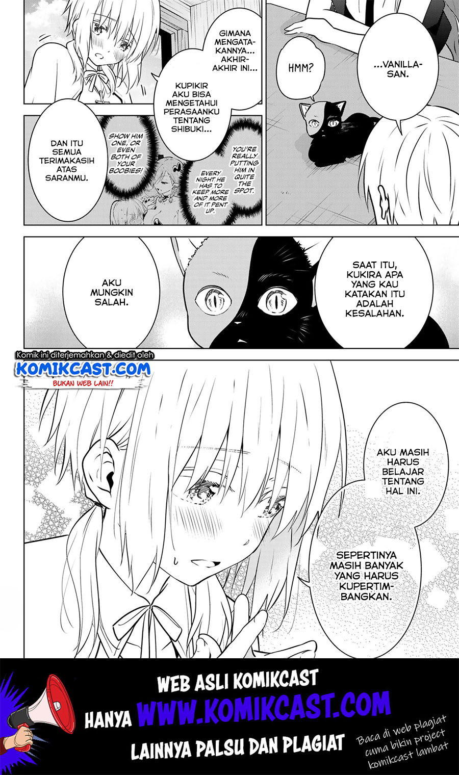 Necromance Chapter 25 - halaman 17