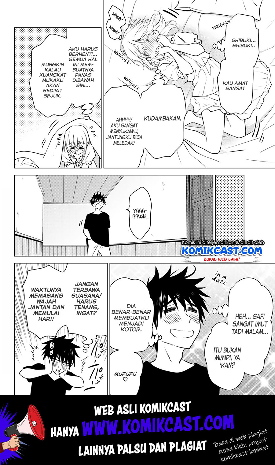 Necromance Chapter 25 - halaman 3