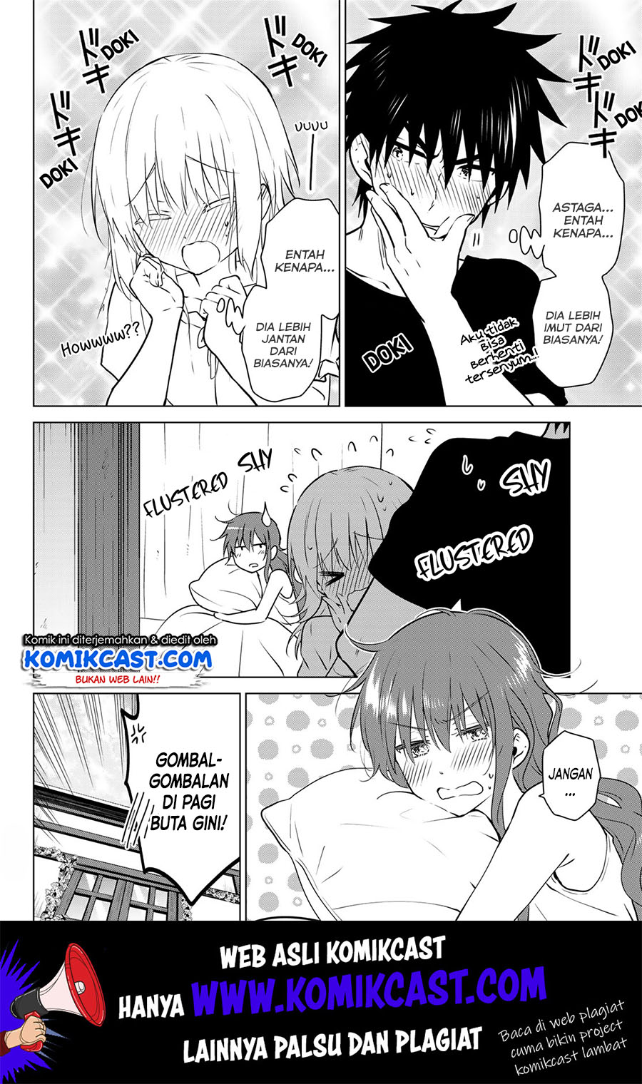Necromance Chapter 25 - halaman 5