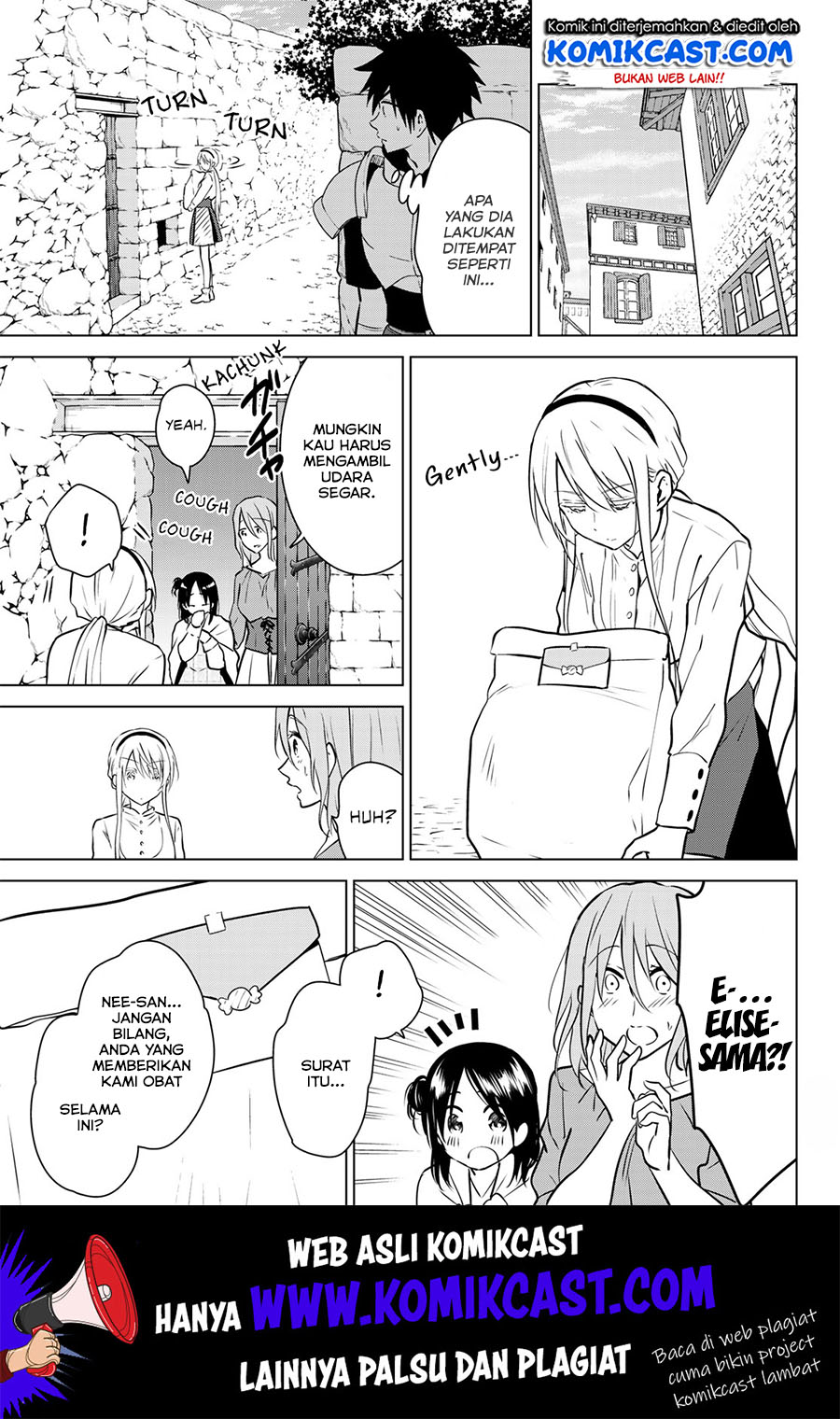 Necromance Chapter 25 - halaman 8