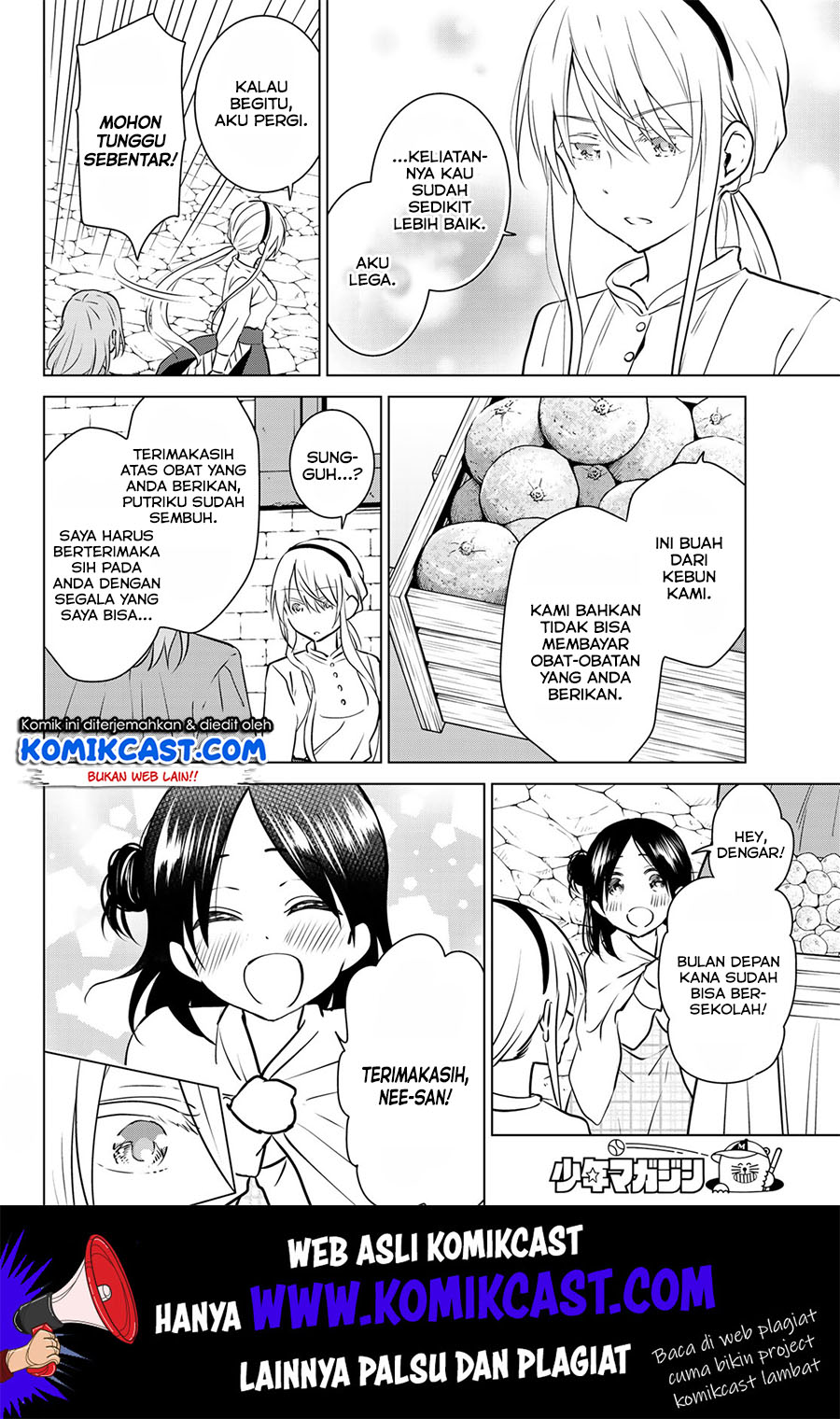 Necromance Chapter 25 - halaman 9