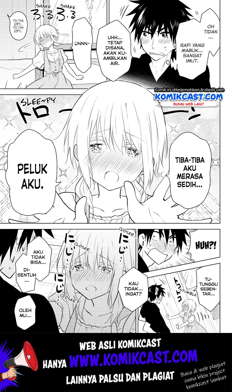Necromance Chapter 26 - halaman 10
