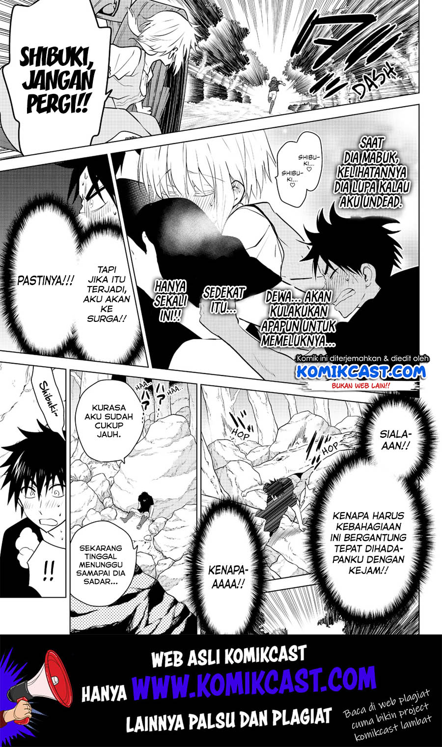 Necromance Chapter 26 - halaman 14