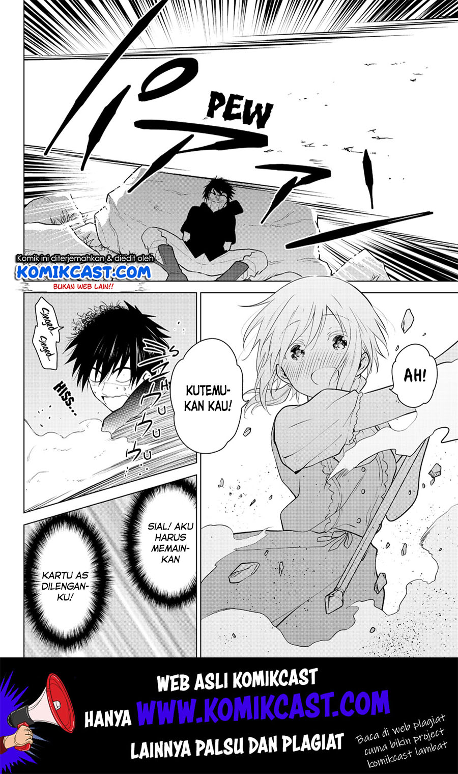 Necromance Chapter 26 - halaman 15