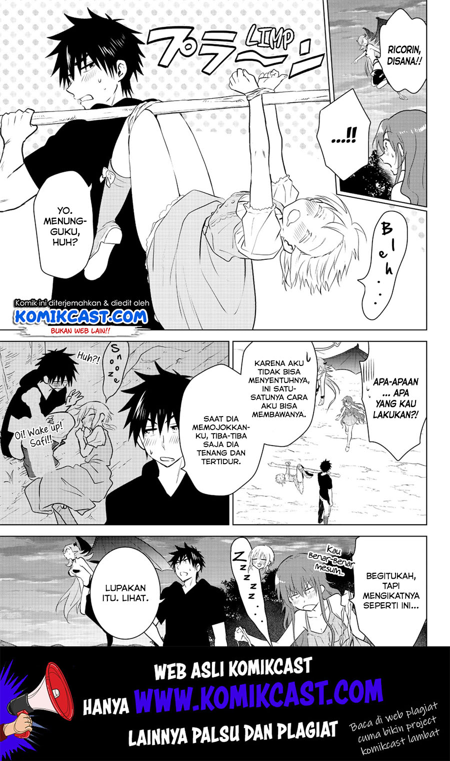 Necromance Chapter 26 - halaman 18