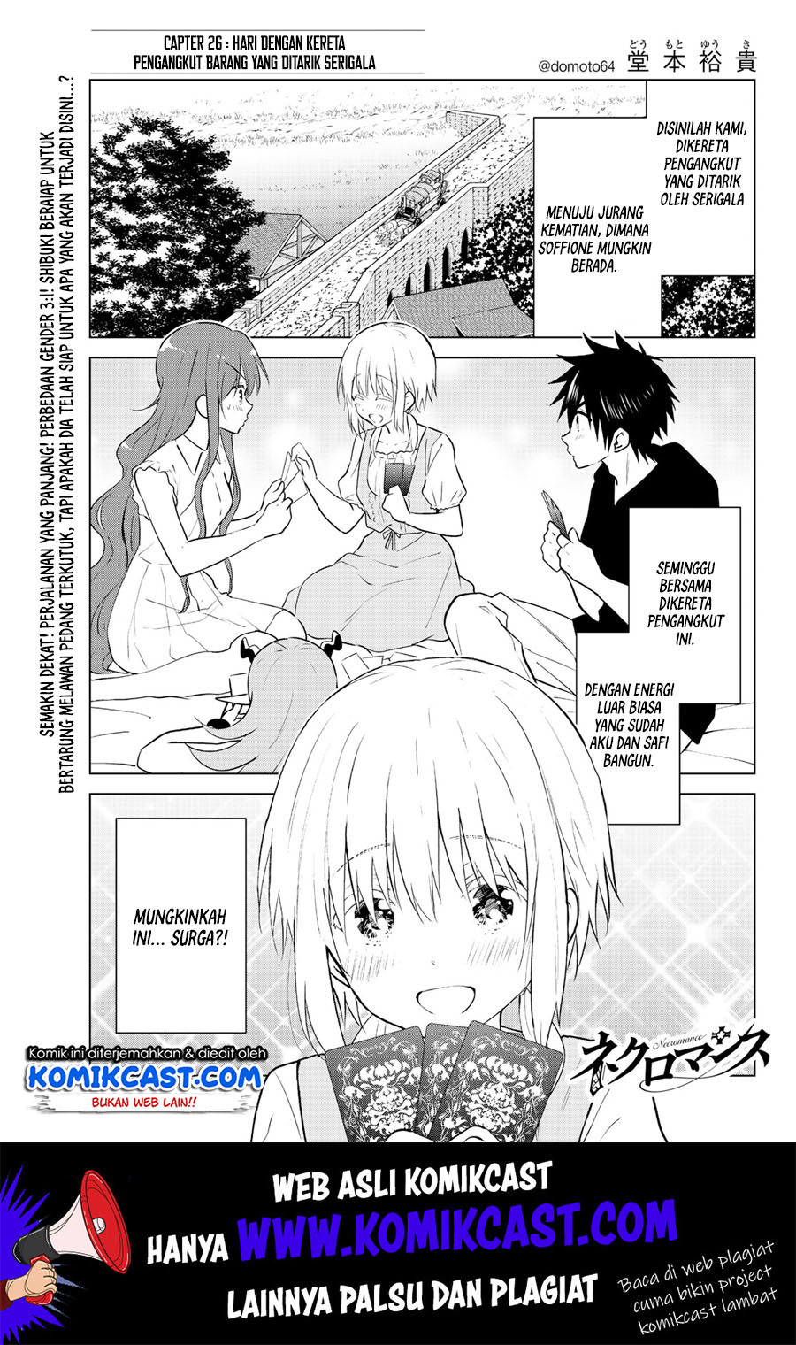 Necromance Chapter 26 - halaman 2