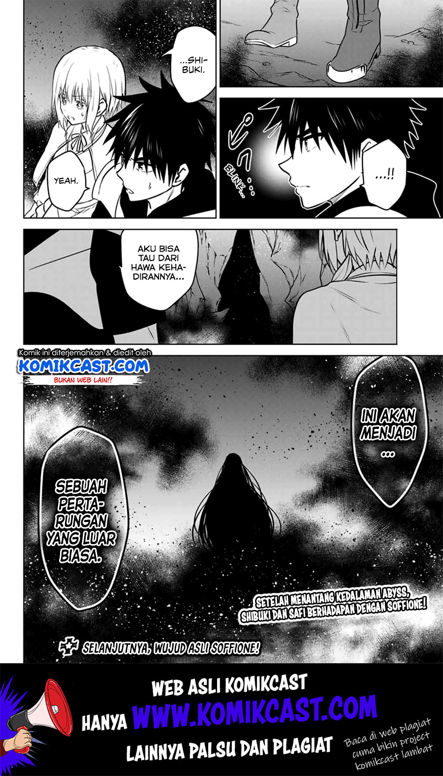 Necromance Chapter 27.2 - halaman 12