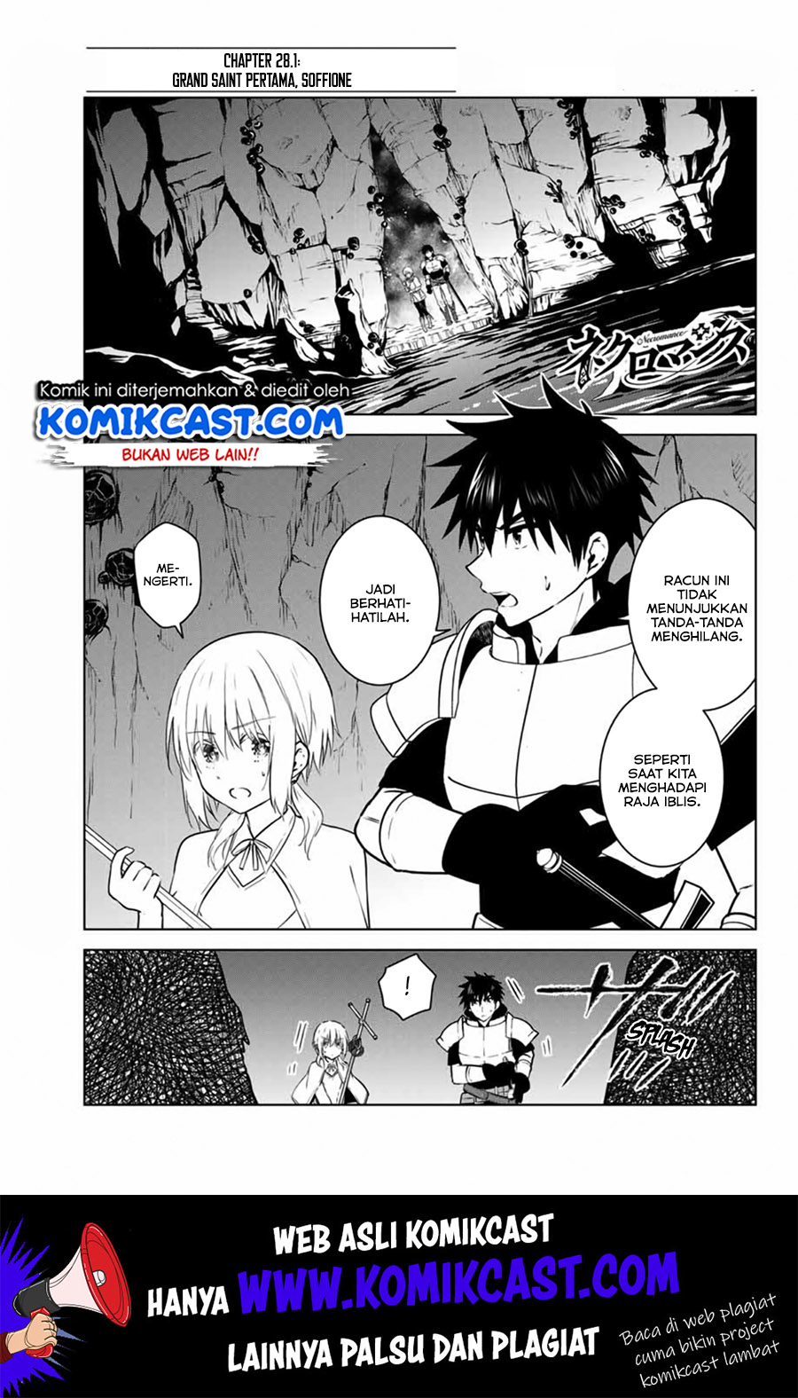 Necromance Chapter 28.1 - halaman 2