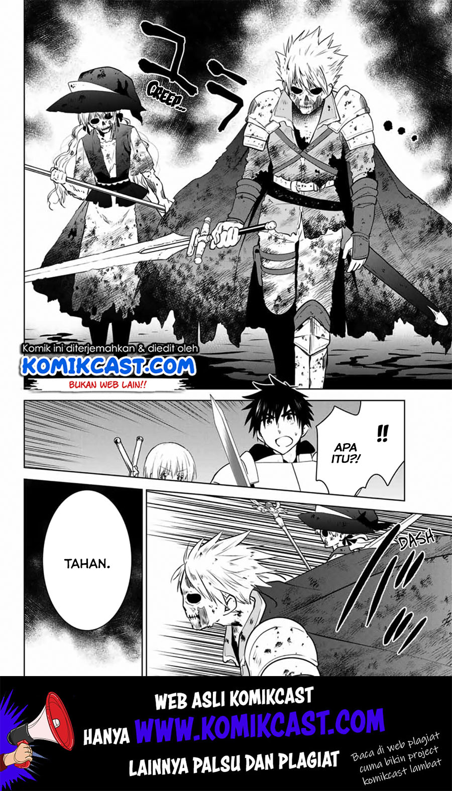 Necromance Chapter 28.1 - halaman 3