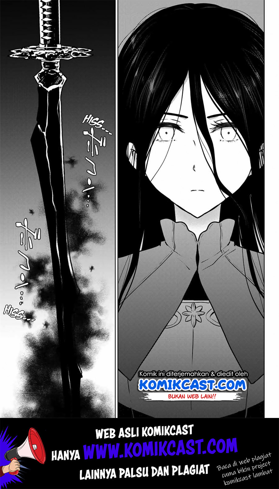 Necromance Chapter 28.1 - halaman 6
