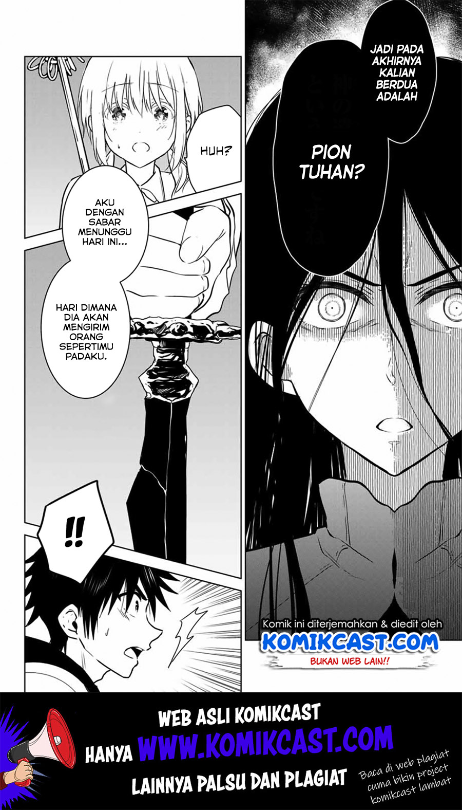 Necromance Chapter 28.1 - halaman 9
