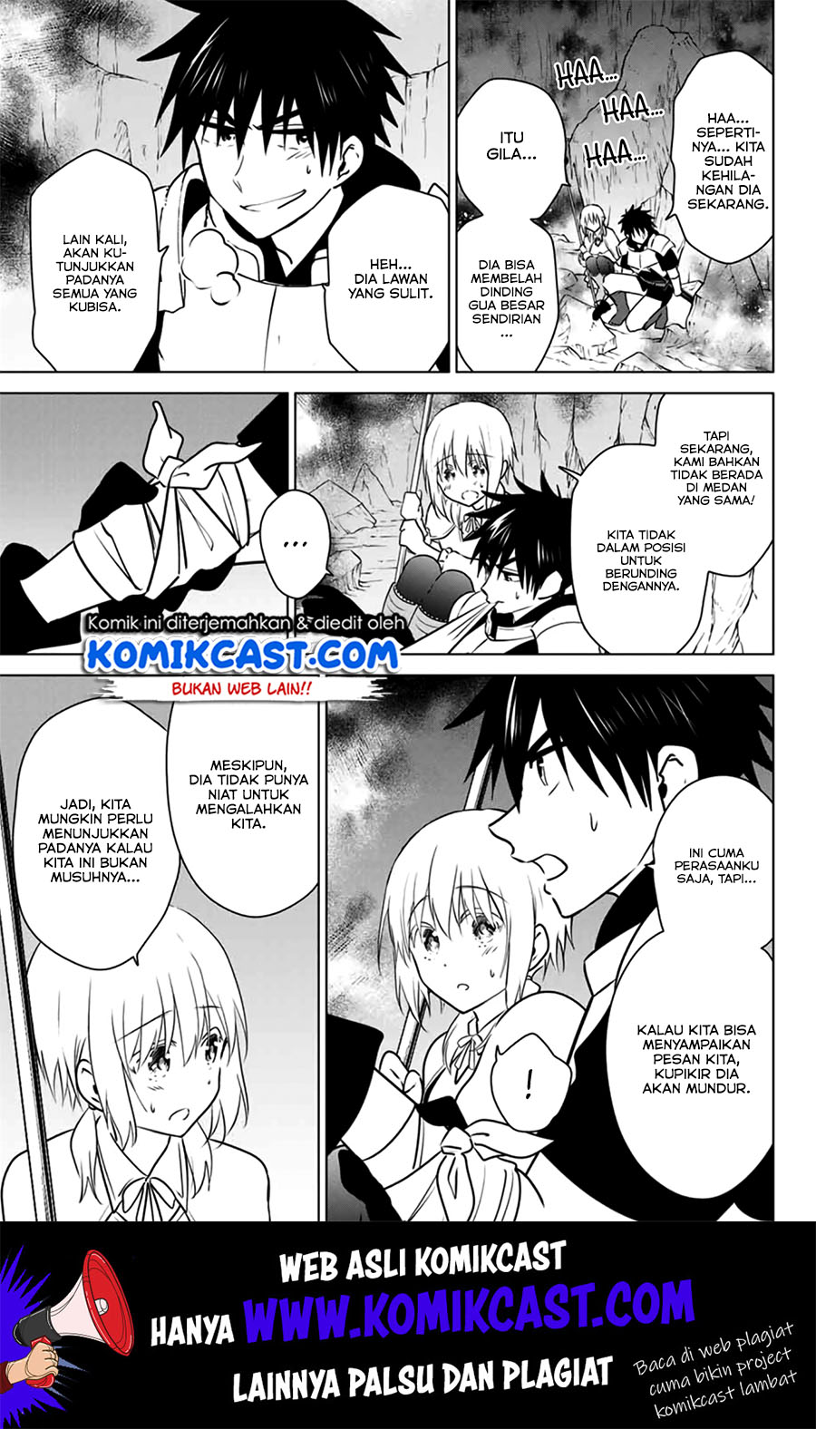 Necromance Chapter 28.2 - halaman 9