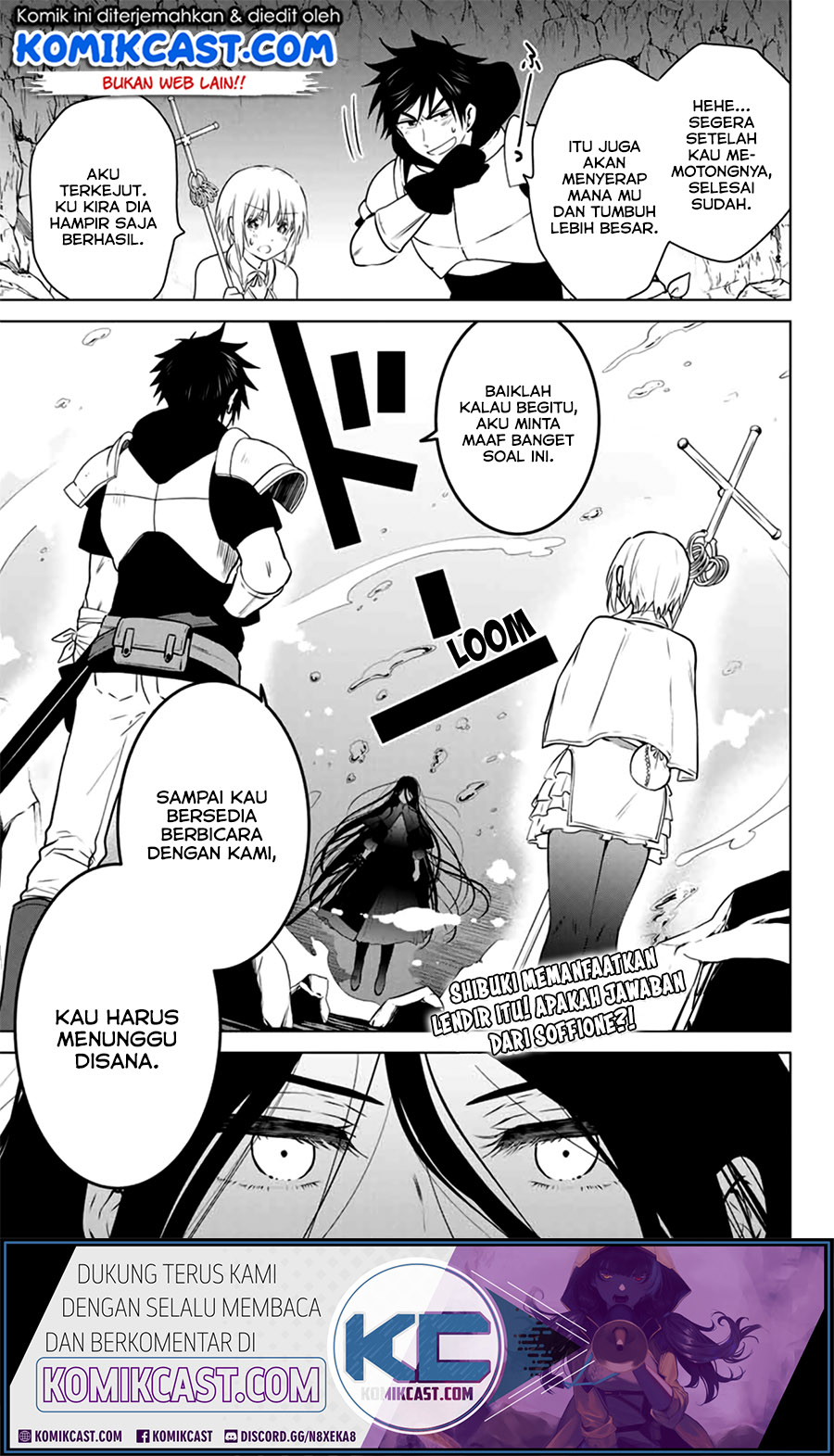 Necromance Chapter 29.1 - halaman 12