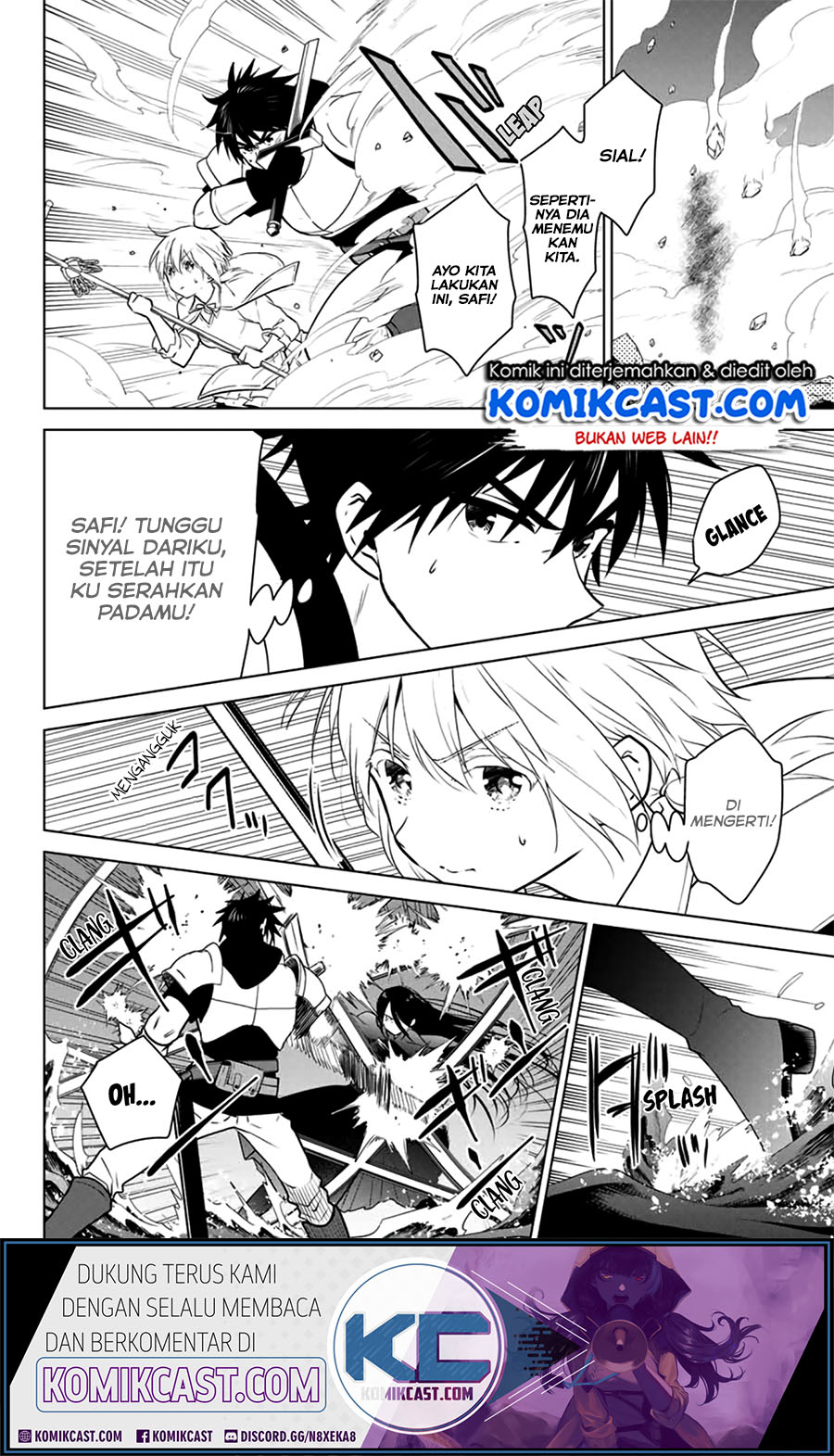 Necromance Chapter 29.1 - halaman 3