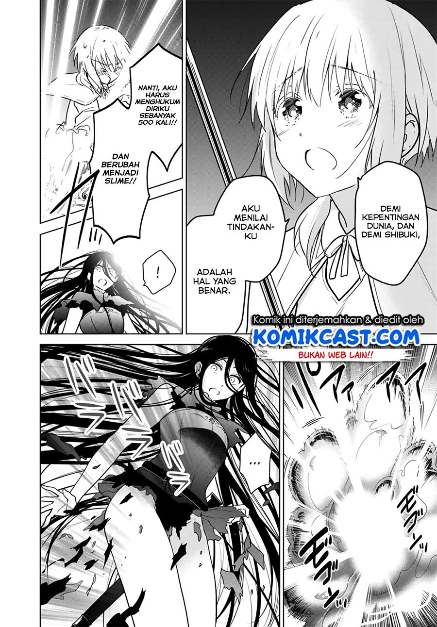 Necromance Chapter 29.2 - halaman 6